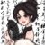 程妈