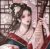 禾木（辰公主）