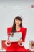 原田都愛
