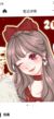 千韓