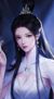 元歌（元家二小姐）