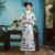 婉仪