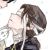 奈布