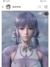 香香