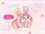 龙套