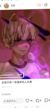 福夜冥