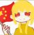 红颜之火