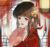 女帝