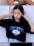 Gorya