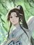 藍思追
