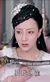 莹灯