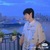 朱志鑫