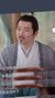 李文弼