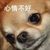 做了么系统