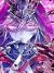 毀灭之神:小紫