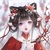 羽希