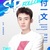 付一文Follow