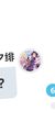 毒娘娘