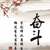 陳建龍