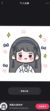 小編