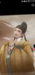 皇帝