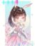 小舞