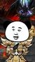 封不平