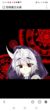 恐惧魔王