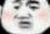 龍?zhí)?/>
                                <p>龍?zhí)?/p>
                            </a>
                        <a href=