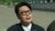 谭思言