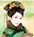 甄嬛（莞常在）