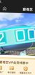 發(fā)球機