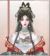 陈思馨
