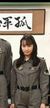 大田结花