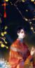 二月紅