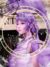 白沉香
