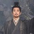 皇上