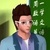 老师