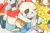 杉斯
