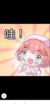 小迷妺