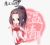 温情
