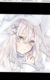 千雪