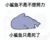 懒惰的作者