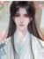 方天琪