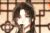 敖栝