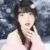 孟稚