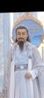 玉长老