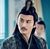 聂明玦（赤峰尊）