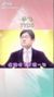 李总