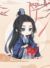 江澄